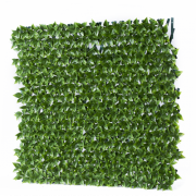Декоративна ограда Хармоника Гардения H=1.0 x L=2.0m Цвят: Светло зелен