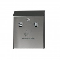 Rubbermaid Пепелник SMOKERS STATION BLACK